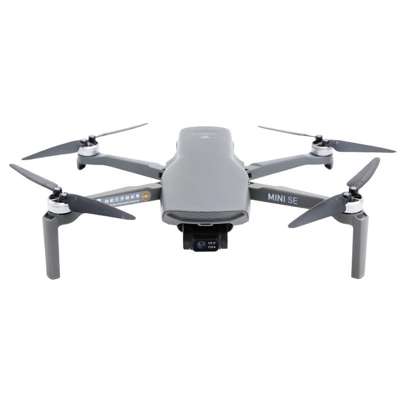 Walkera MINI SE Mini Foldable 4K HD Drone 249g (CN Version)