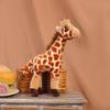 Aurora Giraffe Plush Toy With Pp Cotton Filling For Kids And Collectors