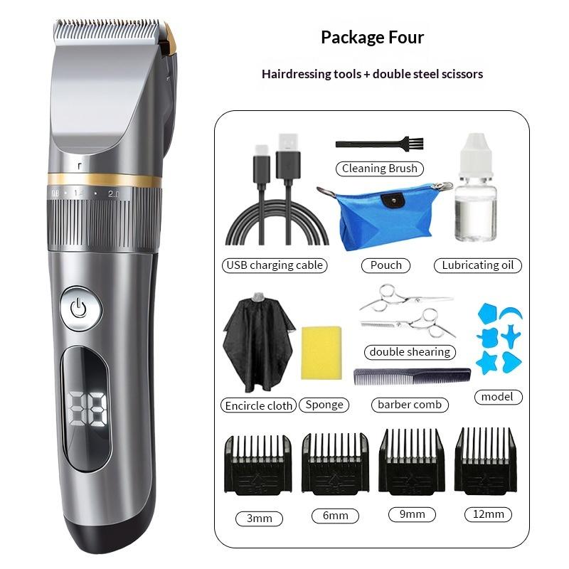 New hair clipper body washing hair clipper electric clipper hair shaving electric clipper hair shaving professional hair salon barber shop
