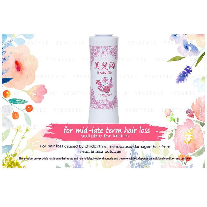 KAMINOMOTO - Bihatsugen Hair Essence