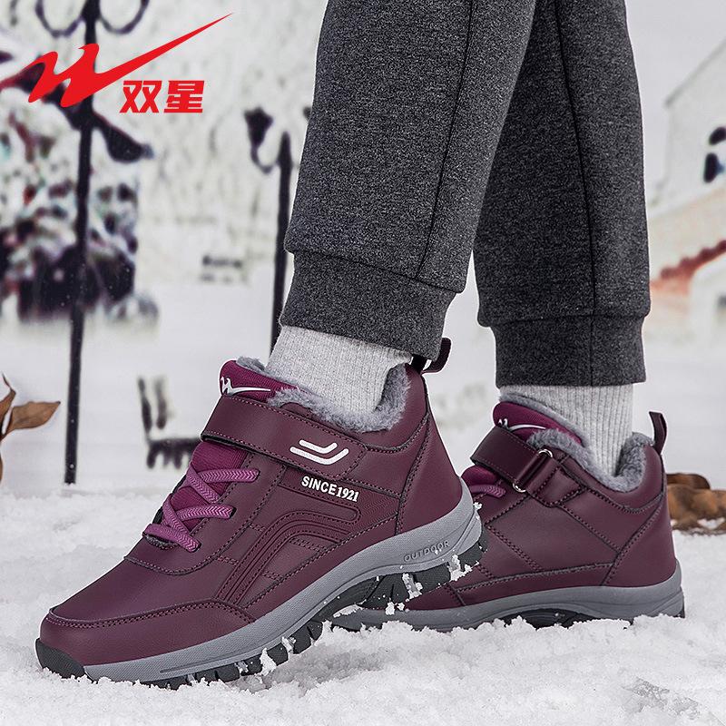 Damesko vinter nye fløyel varme bomullssko vanntette og sklisikre snøstøvler dame