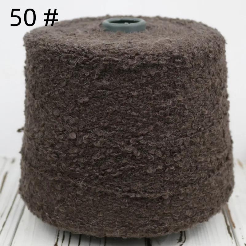 200g 460m Hand-braided Alpaca Loop Wool Yarn Thread Hand Knitting Wool Crochet Yarn for DIY Sweater Soft Smooth Yarn