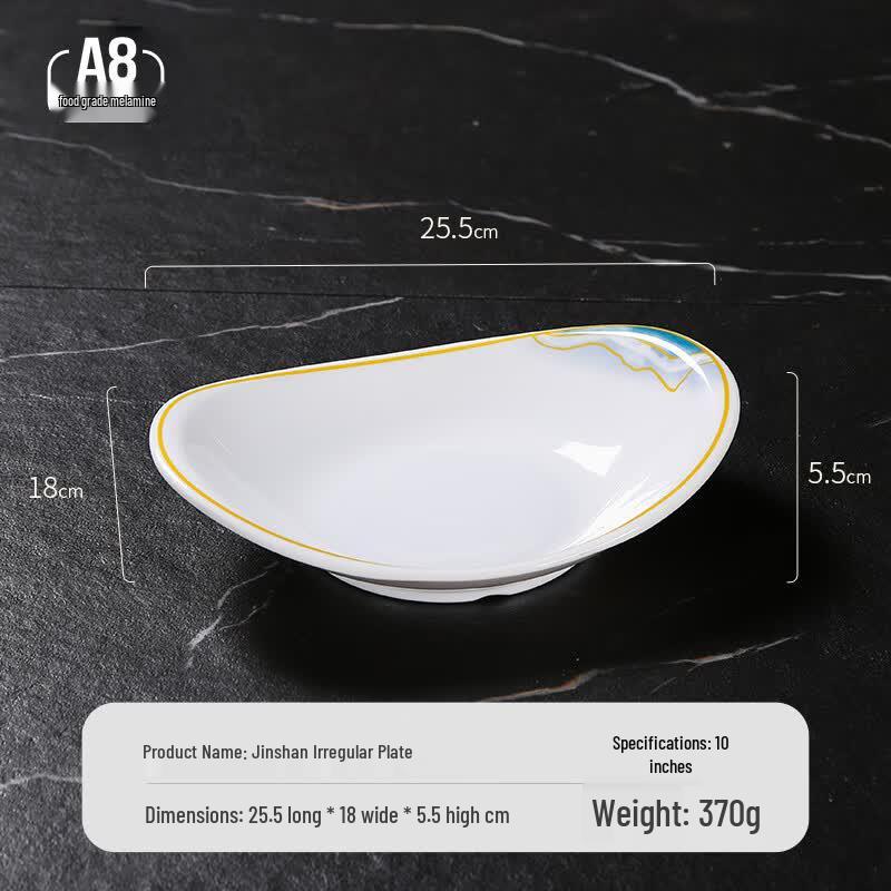 Melamine Artistic Restaurant Serving Plate