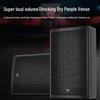 HuiDu Conference Audio Video Speakers (CN version)