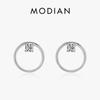 925 Sterling Silver Vintage Circle Fashion Minimalist Dazzling Stud Earrings For Women Wedding Fine Jewelry Gift