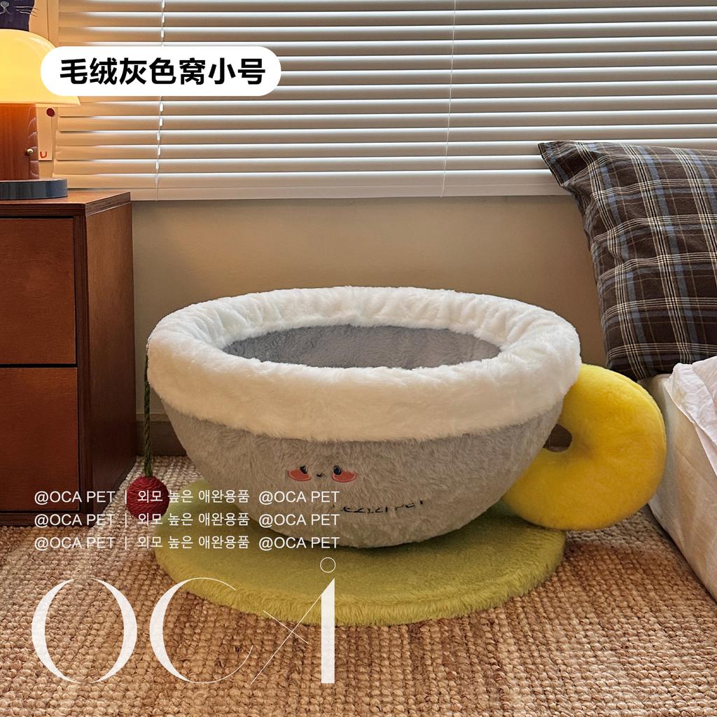 Plush Cup-Shaped Cat Sleeping Bed Winter Warm Coffee Mug House Semi-Enclosed Cozy Kitten Shelter Cute Feline Nap Sanctuary