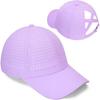 Women Criss Cross Ponytail Hat Reflective Baseball Cap | Lightweight, Quick Drying, Laser Perforated Mesh, Golf Hat