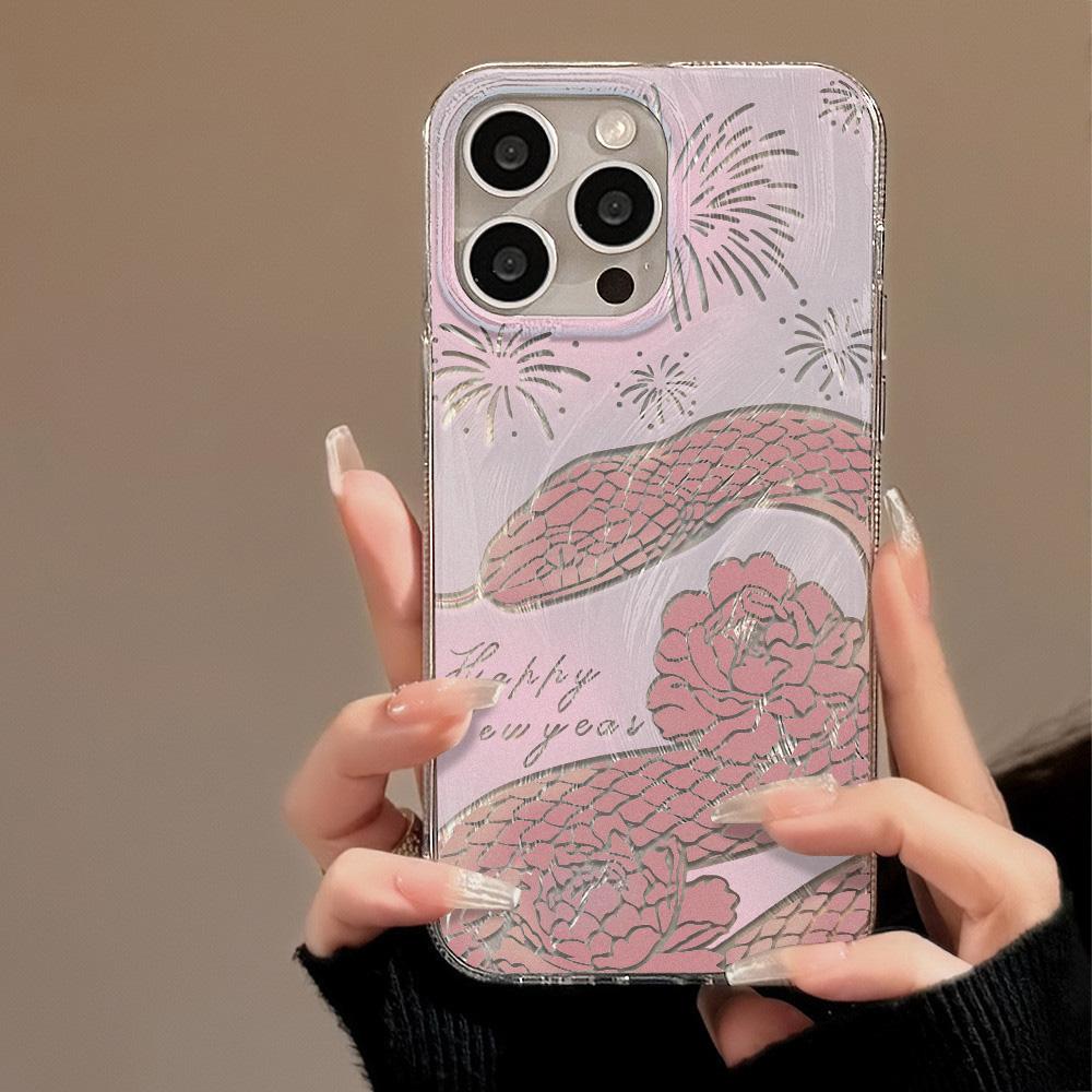 

Чехол для телефона Feather Luster для Samsung A53 A14 A33 A12 A32 S24 S23 Plus S20 S21 FE для iPhone 17 15 16 13 Pro 17 16 Pro Max Чехол для телефона с бабочкой и бантом Samsung A05