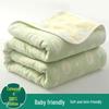 Six-Layer Cotton Gauze Baby Blanket: Swaddle, Bath Towel, or Summer Quilt Cover