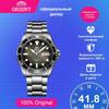 Water Ghost Watch Orient Fully Automatic Mechanical Men's Watch Fashion Sports Waterproof Luminous Diving Watch RA-AA0810N19B