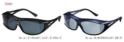 AXE Sunglasses for Bad Weather and Low Light, UV Protection, Polarized Lenses, Over 180-Degree Vision, Fits Oversized Glasses, Includes Storage Case,