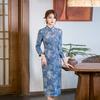 Blue National Style New Chinese Suzhou Long-sleeved Autumn Improved Cheongsam 1011 New Women's High-end Spring and Autumn Mother Outfit