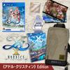 SW-versjon Ys X -NORDICS- Adol ChristineEdition