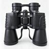 Paul 20X50 HD Binoculars with Large Eyepiece - High Magnification for Outdoor Use