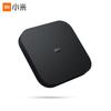 Xiaomi Mi Box 4C Smart TV Box (CN-Version)