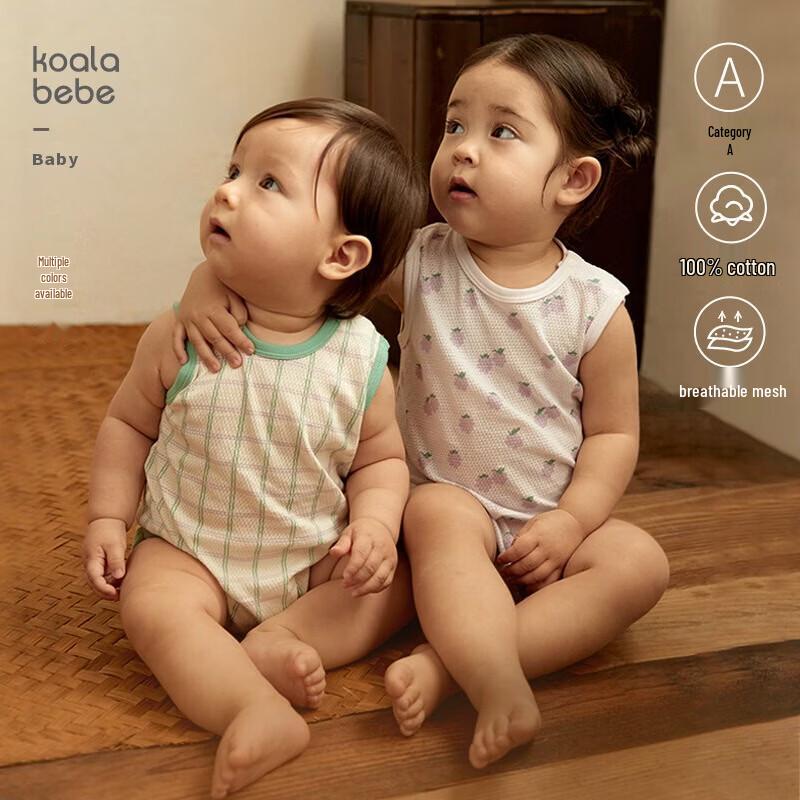 Koala Bibi Infant Cool Mesh Fruit Grid Sleeveless Romper