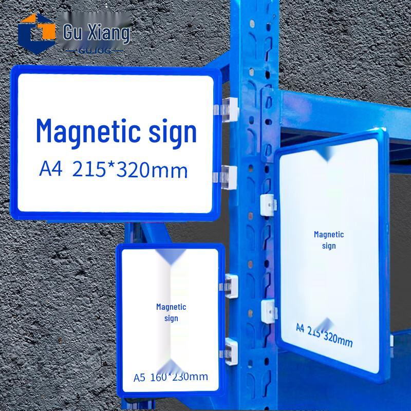 Magnetic A4 Document Holder for Shelves