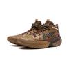 Li Ning Jiao Ao 2 High Xuan Guang Special Edition Shoes Men Basketball Shoes Brown ABFV059-1