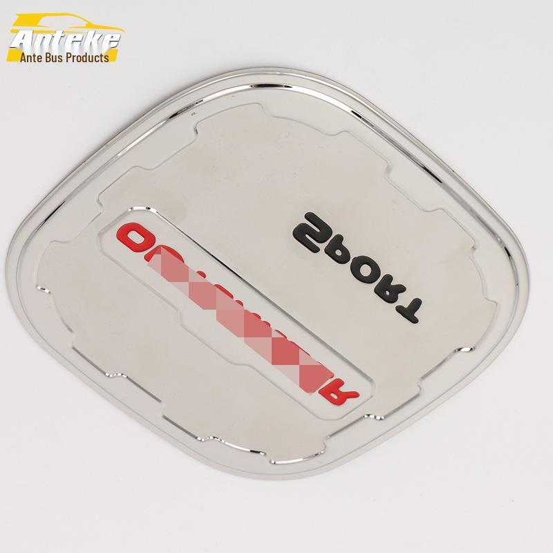 Outlander Fuel Tank Cap Protector: Anti-Scratch Film for 14 Models