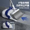 Soft Bristle Broom Dustpan Set Kitchen Bathroom Hard Floor Cleaning Tool
