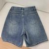 Women's High Waist Bermuda Shorts Vintage Washed Loose Straight Leg Casual Denim Shorts