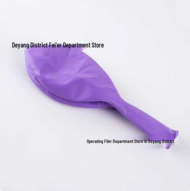 24-Inch Pinwheel Balloon: Thickened Latex, Large Size for Children's Birthdays, Weddings, and Celebrations.