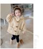 Miipat Boa Fluffy Boa Baby Leopard Solid Cute and Sizes Size Children's Girls' Jacket, Thick, Hooded, Fleece, Outerwear, Blouson, Print, Color,