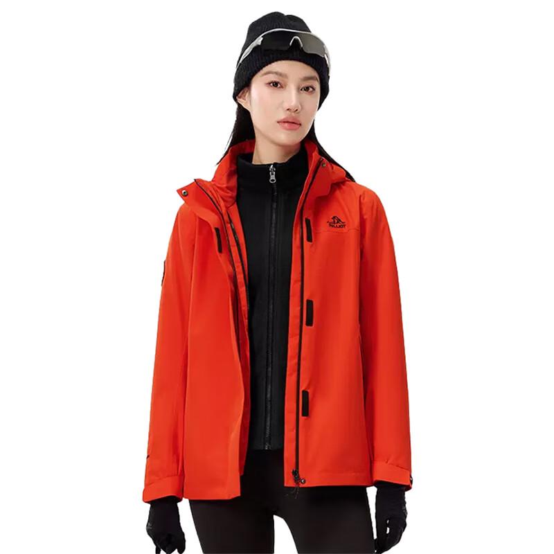 

Pecron Women s 3-in-1 Fleece Lined Jacket 124301038 L