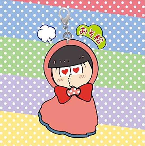 Terukoto BOX Osomatsu-san