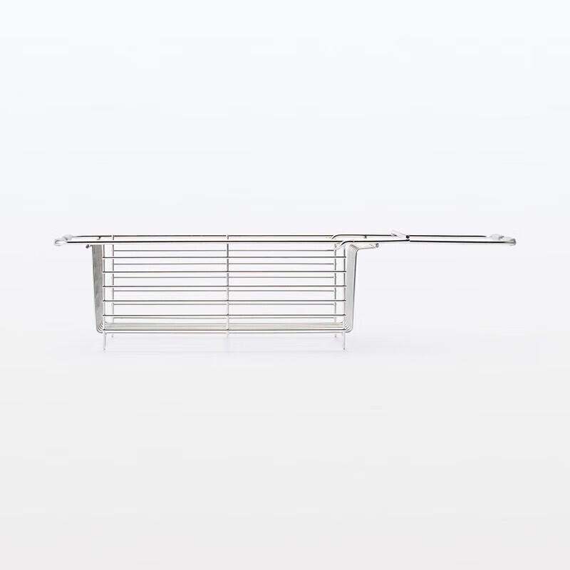 MUJI Retractable Stainless Steel Sink Drainer Basket