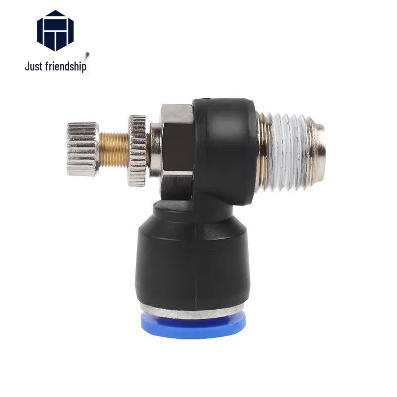 Zheng Qiyi SL Series Pneumatic Adjustable Flow Connector
