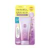 Suncut Multivitamin Tone Up UV Essence Clear Lavender 80g Sunscreen Waterproof Water Resistant