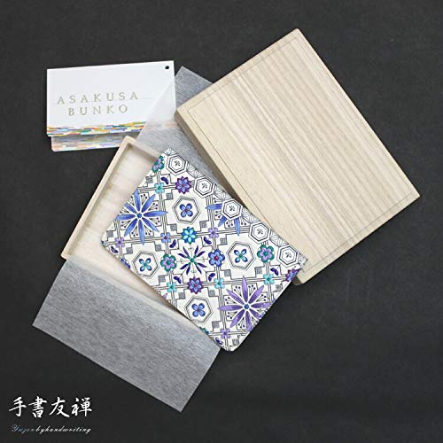 [Asakusa Bunko] Yuzen-dyed Card Case, Business Card Holder, Hanabishi Pattern, Genuine Leather, Edo Komon, Made In Japan, Light Blue (Asagi)