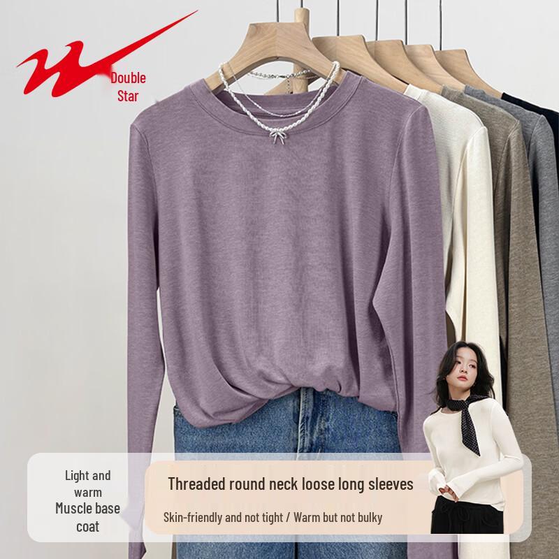 Shuangxing Women s Crew Neck Thin Long Sleeve Base Layer T-Shirt S