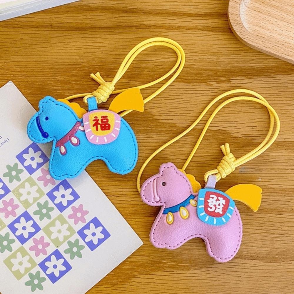 Leather Horse Keychain 2026 Year of Horse Zodiac Pony Bag Hanging Birthday Gift