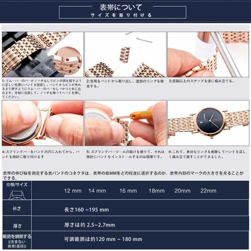 BINLUN Stainless Steel Watch Strap for Men and Women, 12mm, 14mm, 16mm, 18mm, 20mm, and 22mm with Butterfly Buckle (Silver, 20mm)