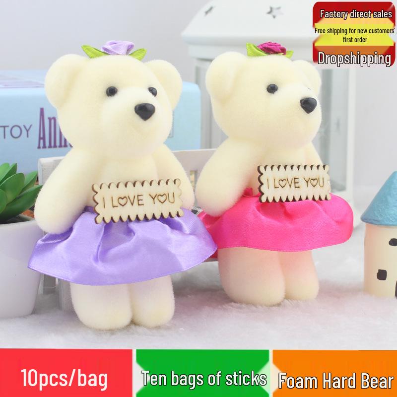 

Cartoon Bouquet Doll: Foam Bear and Flower Gift Pack Foam Bear [Height 10 cm]