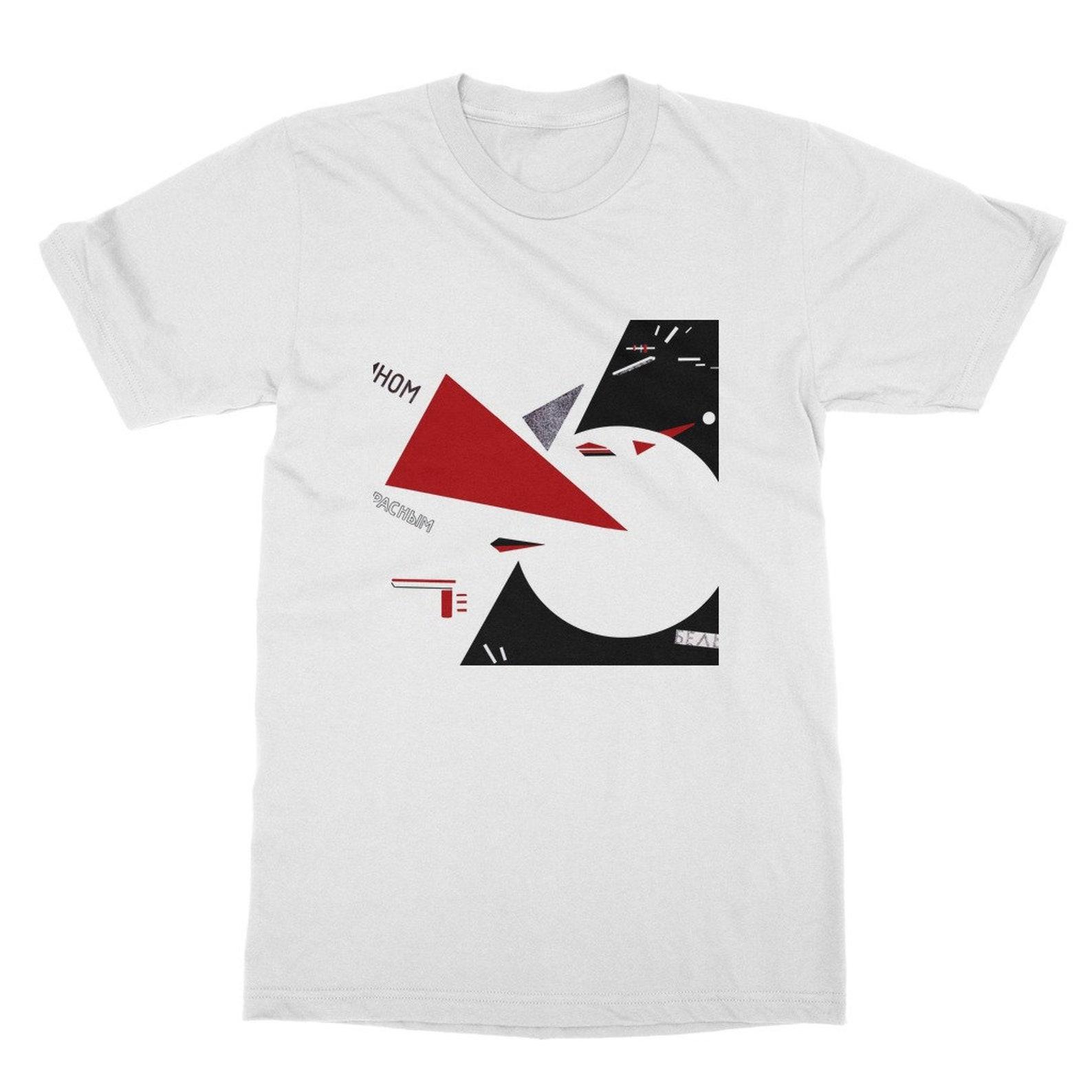 Bauhaus Geometric T-shirt, Classic Unisex Design S