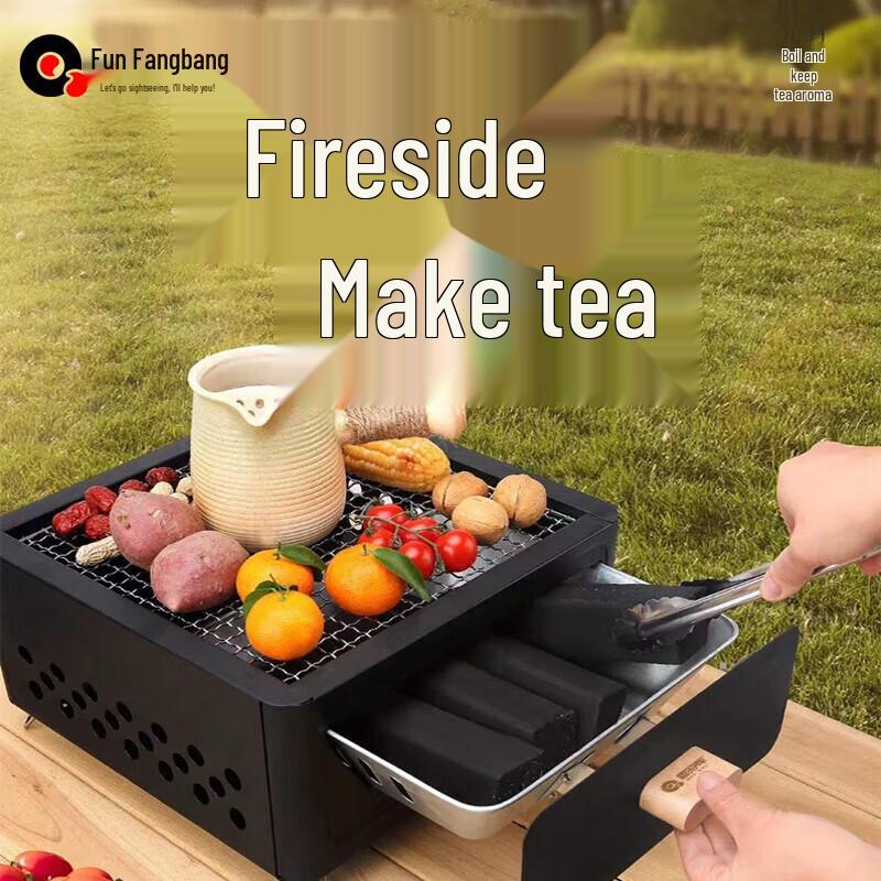 Quyoubang Outdoor Multifunctional BBQ & Tea Stove