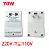 Step Up & Step Down Voltage Converter Transformer 70W 110V to 220V and 20V to 110V for Low Power Devices and Travel Convenience