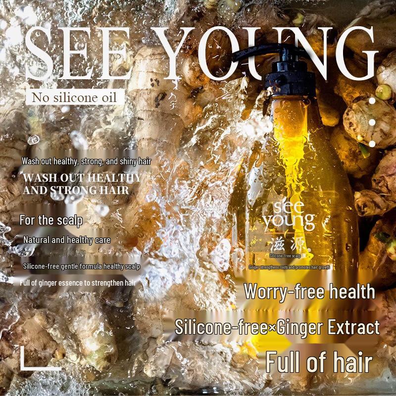 Seeyoung Ginger Hair Strengthening Shampoo