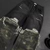 Mens Distressed Oversized Denim Pants With Camo Patchwork Loose Fit Streetwear Cargo Style