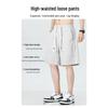 ROMON Men's Ice Silk Loose Fit Sports Shorts
