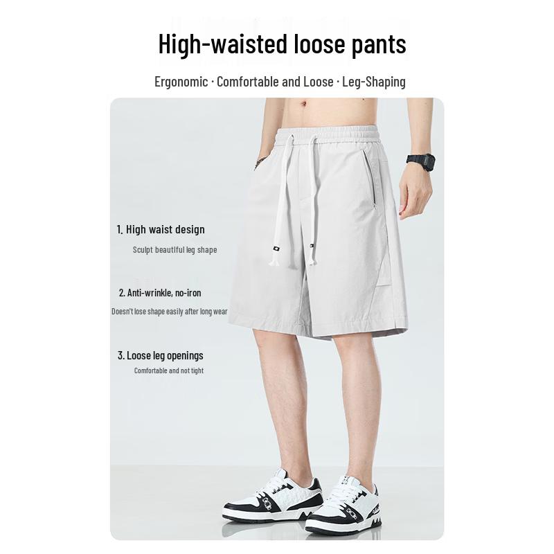 ROMON Men's Ice Silk Loose Fit Sports Shorts