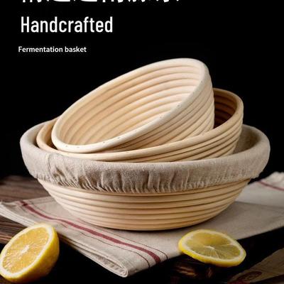 Nordic Handmade European Rattan Bread Fermentation Basket for Baking