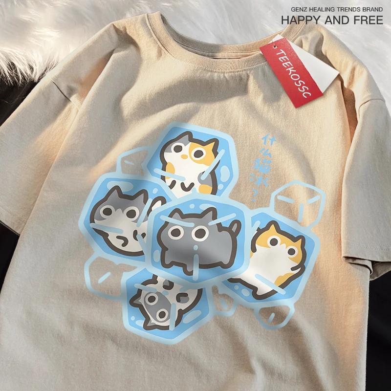 ZX Tee Ice Cat Fun Cartoons Cats Print Clothes Women Breathable T Shirt Summer Comfortable Casual T-Shirt Tee Shirt