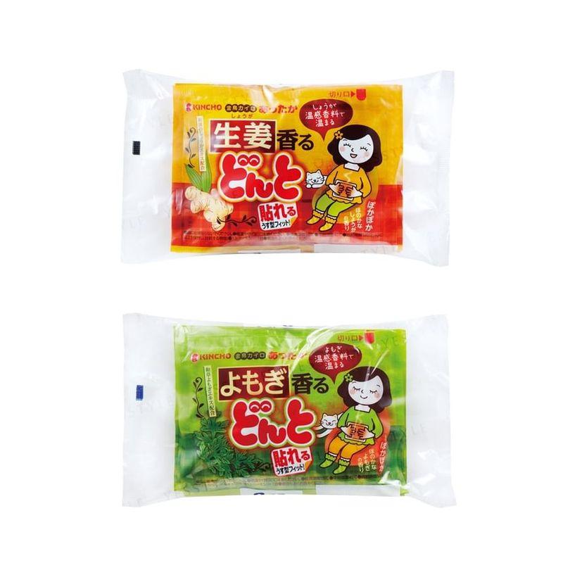 KINCHO - Adhesive Body Warmer