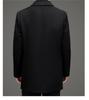 Men's Mid-Length Woolen Coat - Autumn/Winter Suit Collar Business Casual