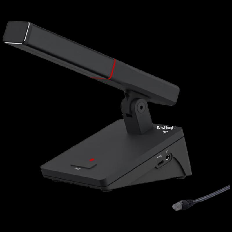 HusiTe HT-DTE-5D Desktop Dante IP Microphone (CN Version)