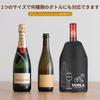 Reusable Wine Cooler Sleeve with Ice 750ml for and Other Portable and with Cooling Gel for Rapid Perfect for Outdoor and Parties Pack, Capacity, Beer,